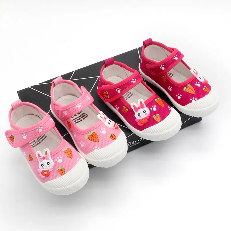 JGSHOWKITO Girls Canvas Shoes  - Cotton Candy Cone 评论和价格